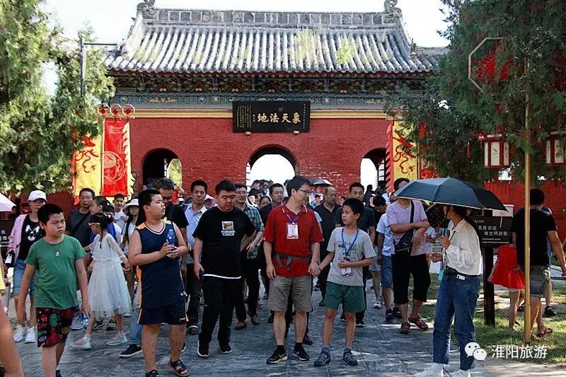 第二届荷花杯全国业余围棋公开赛,第二届明仕杯全国业余围棋比赛