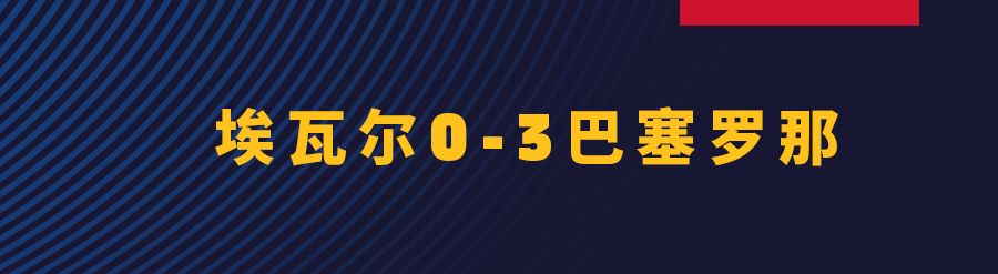 梅西传射点球绝平,梅西传射阿根廷2比0墨西哥