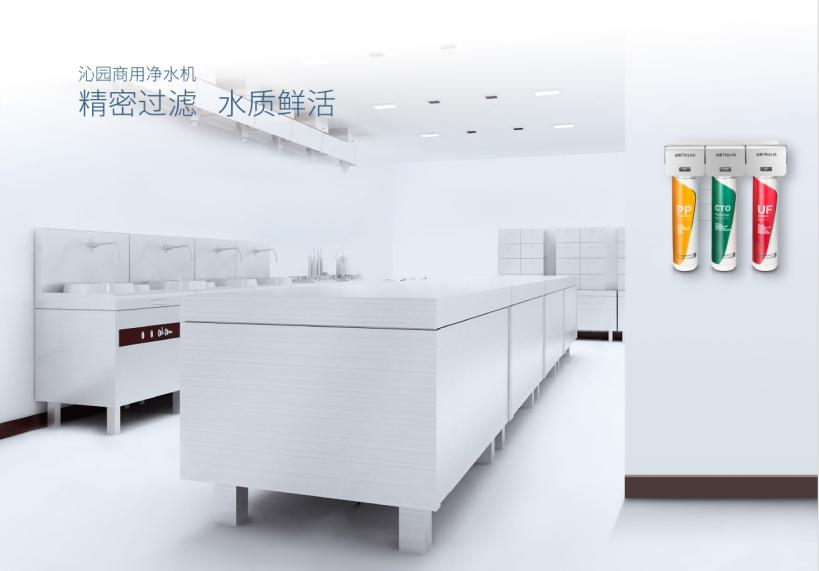 上海食神供应链管理,上海食神供应链有限公司