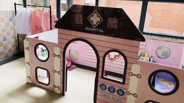 爱与美食不可辜负之繁忙蜜蜂幼儿园、超高的性价比、乐园式环境！