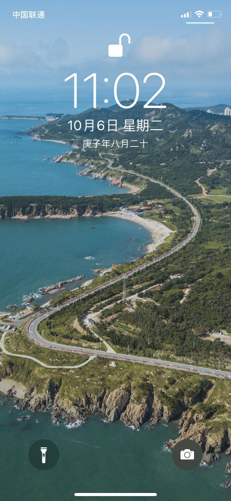 灞变笢闈掑矝璺ㄦ捣澶фˉ鎵嬫満澹佺焊,闈掑矝澹佺焊瓒呮竻鍏ㄥ睆