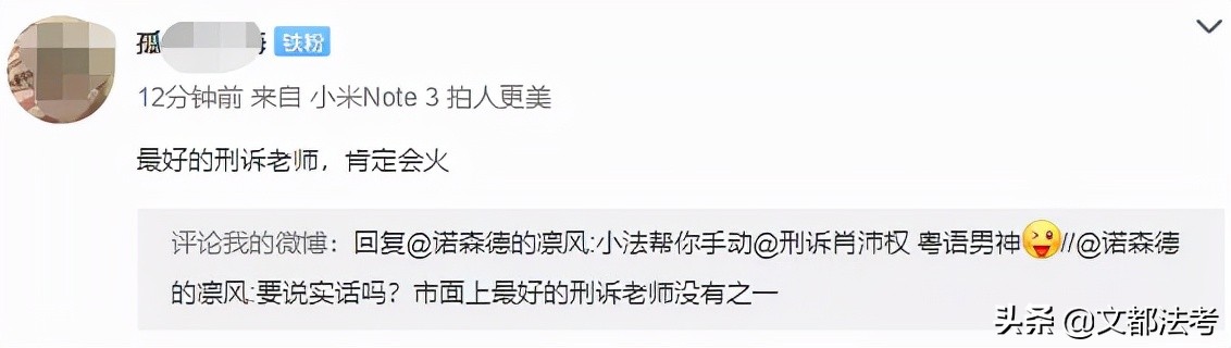 2022法考客观题考试开考,2021年法考客观题考试结束
