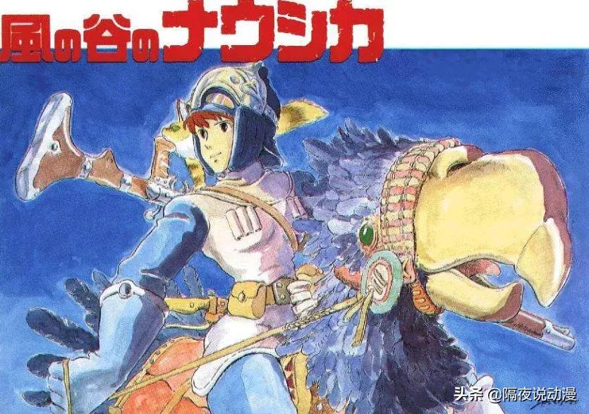 吉卜力为什么会破产,吉卜力解散