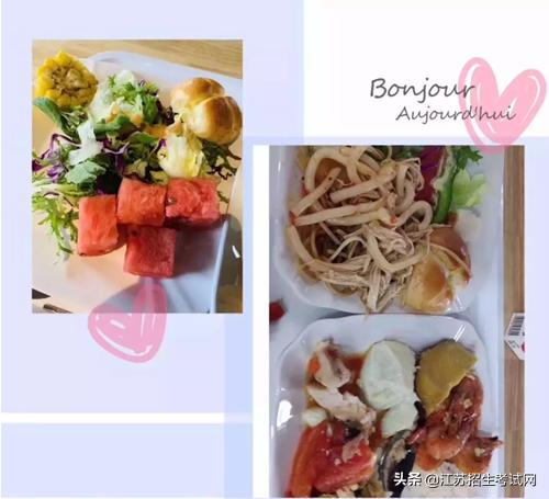 苏州工业职业技术学院，你不可以错过的宝藏院校