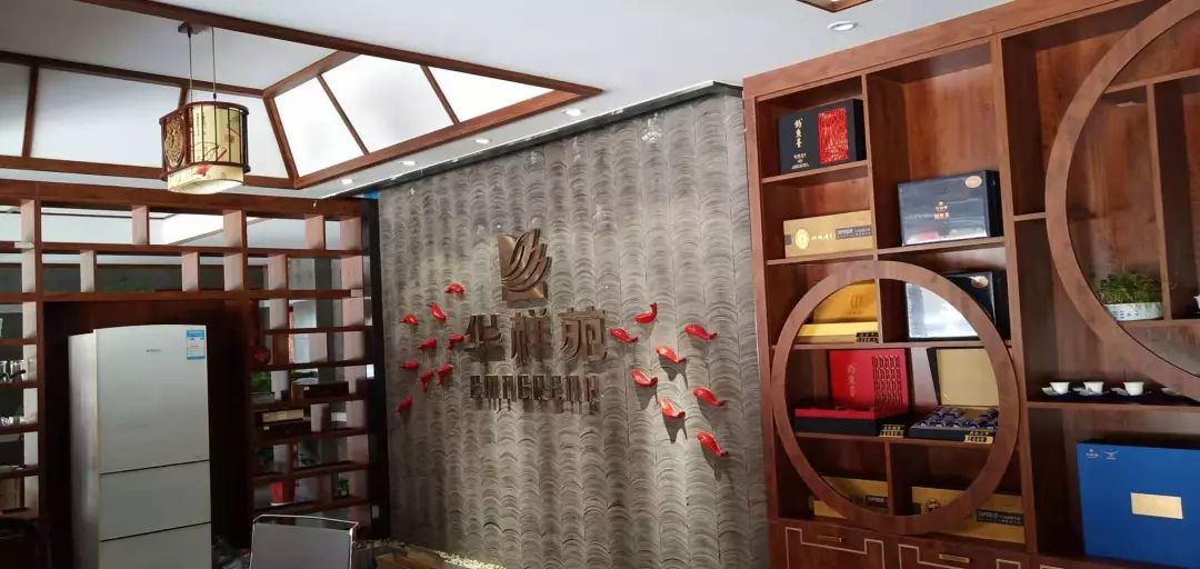 横店小资的地方,横店喝茶的地方