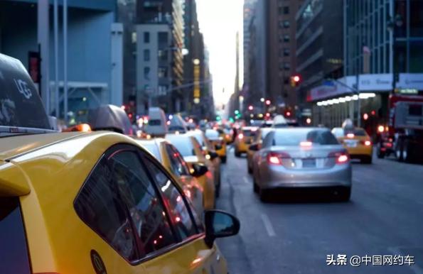 网约车不接什么单,网约车打不到车怎么办