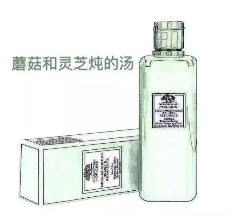 今天，朋友圈代购都变成了灵魂画手……