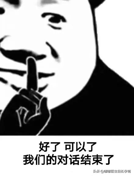 兰纳足贴变黑真的排毒吗,艾草足贴变黑真的排毒吗