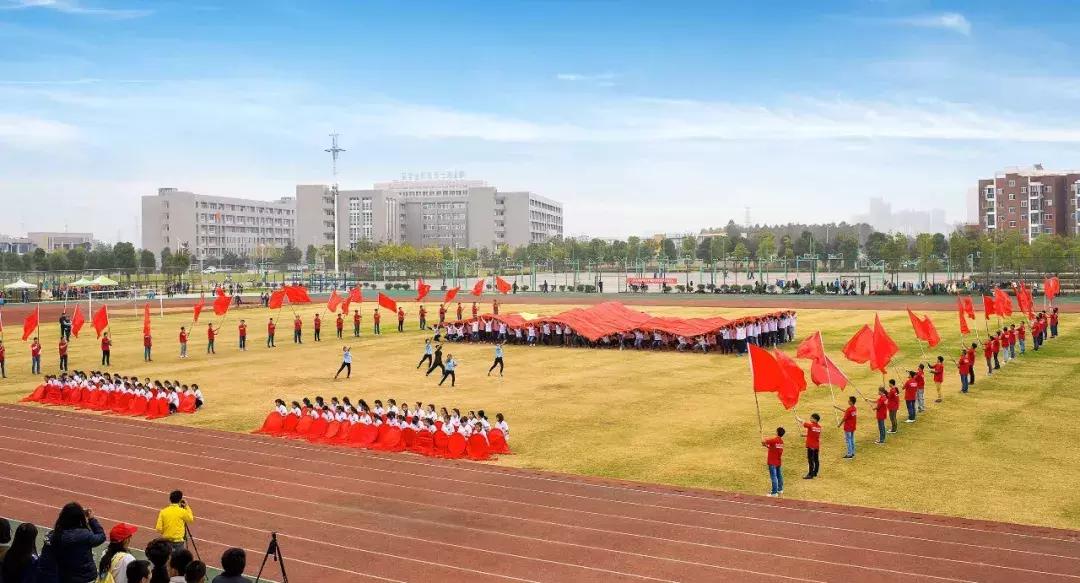 关注！武汉竟有这样一所大学