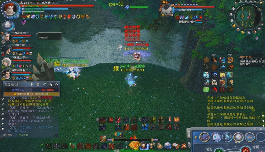 澶╀笅3鎴樺満鍑绘潃璁板綍,澶╀笅3缇芥瘺鍗曟寫瑙嗛