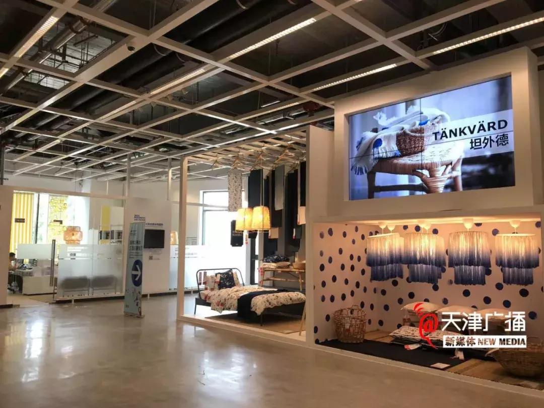 城事|宜家中北店提前探营!有优惠吗?怎么停车?