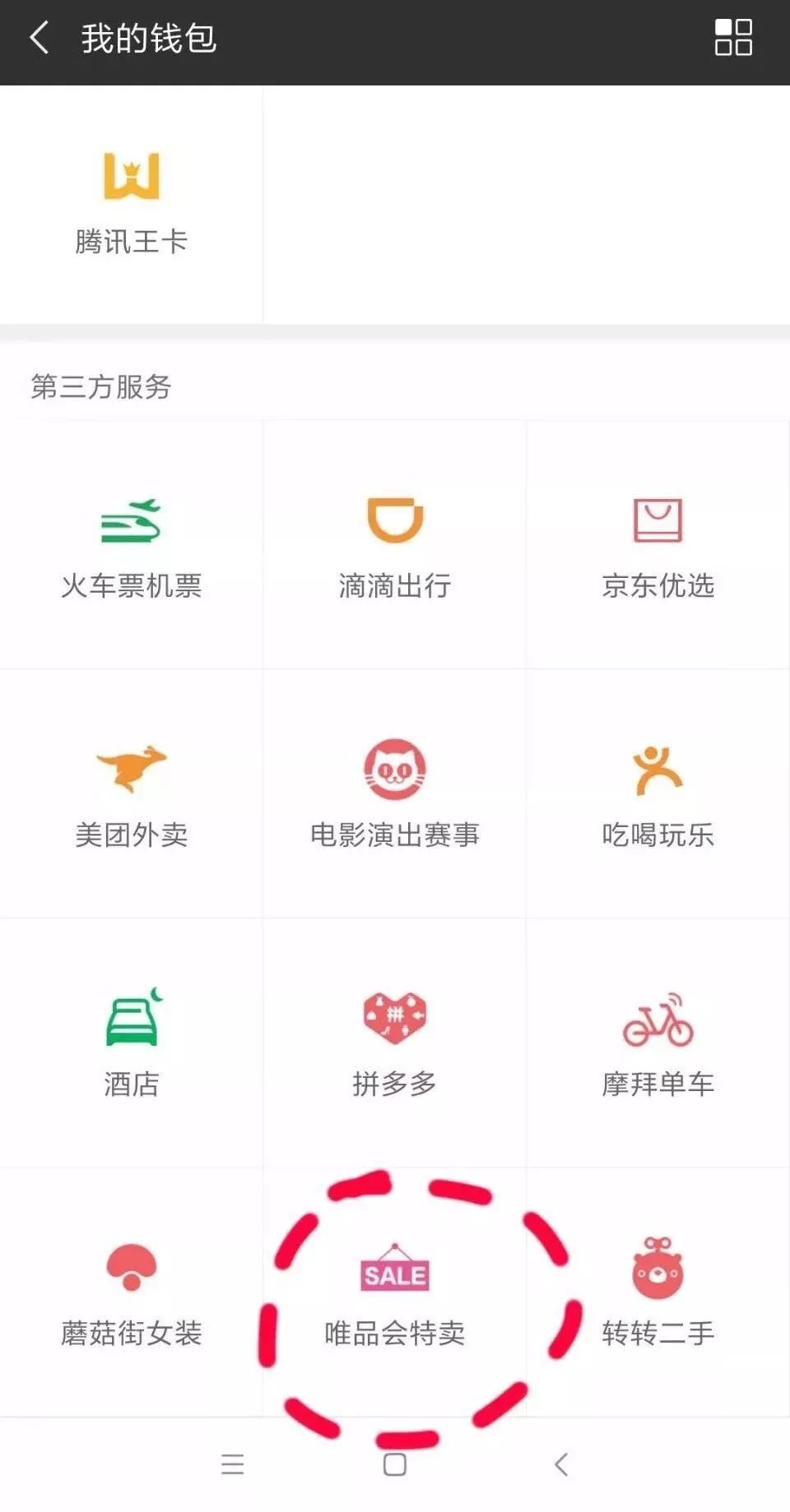 brief在广告界,广告brief