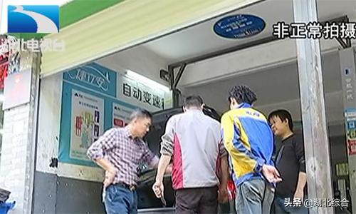 小区底商汽车修理厂喷漆扰民,汽修厂油漆味扰民怎么投诉