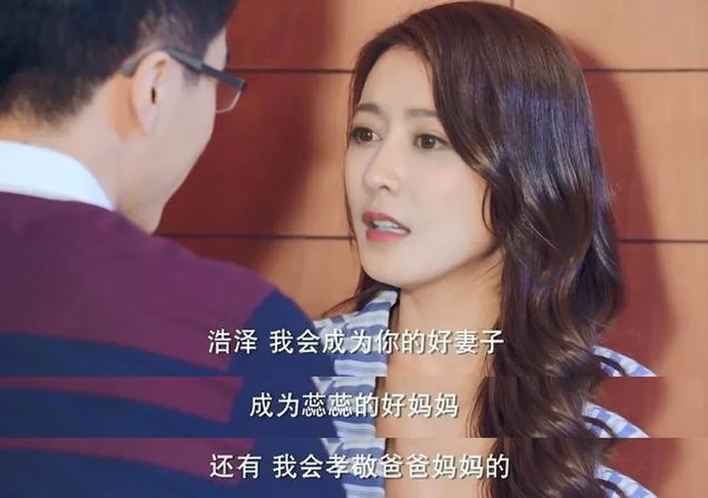 回家的诱惑升级版原版,回家的诱惑改编版