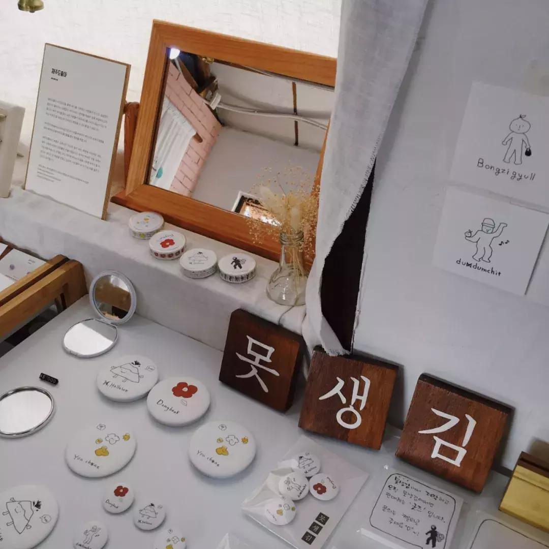 济州岛和夏威夷对比,济州岛最新海岛