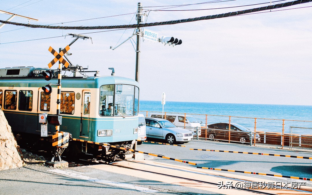 日本买二手房避坑指南,第一次买房如何看房价