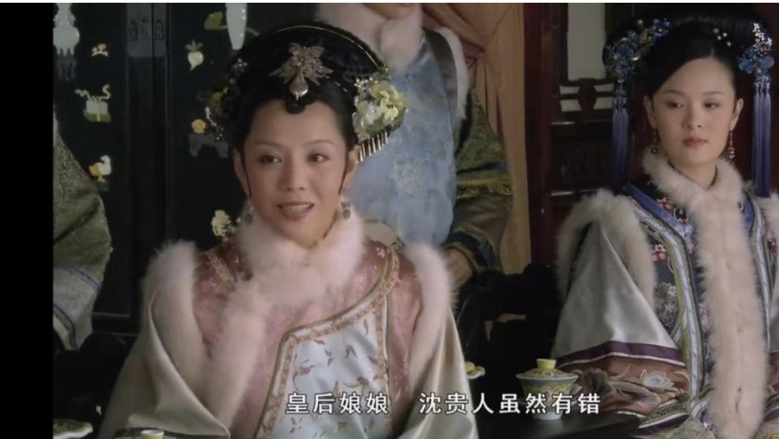 甄嬛传十周年敬妃,敬妃后面知道皇后导致她不孕吗