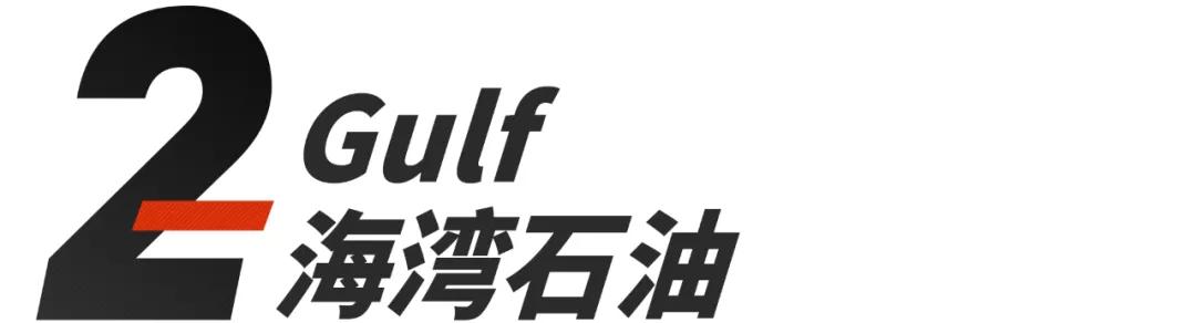 汽车都什么涂装最帅,过目不忘的汽车