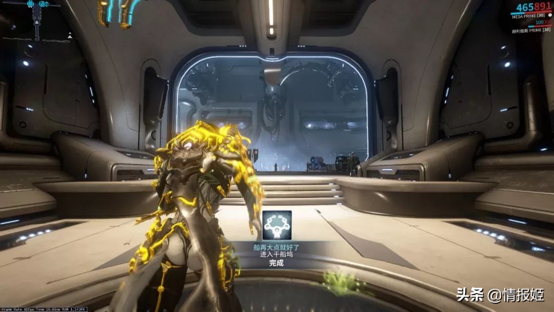 隐忧的爆发——Warframe口碑骤降究竟为何