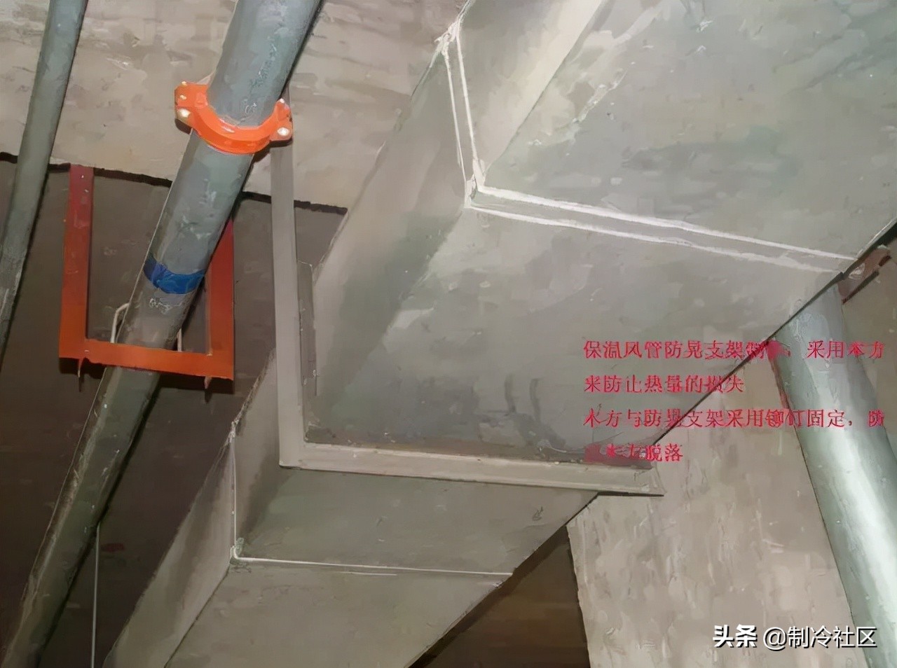 风管安装100种常见故障,各类风管优缺点
