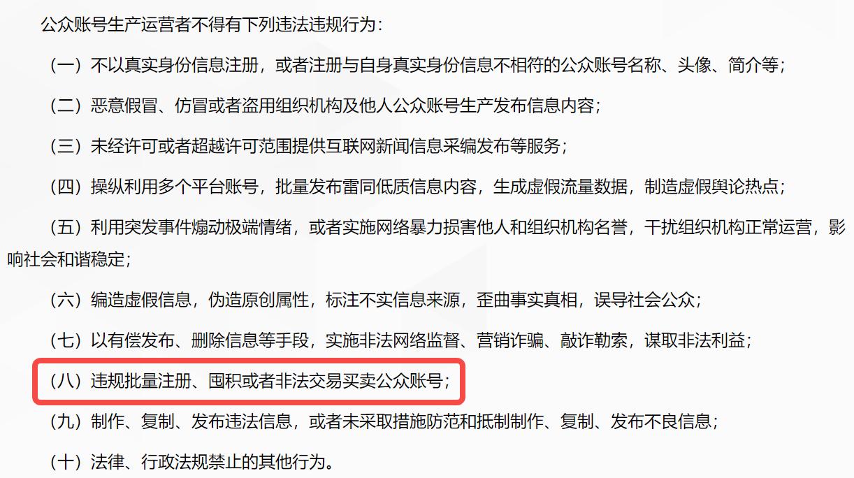 游戏防沉迷多长时间恢复,游戏防沉迷实行了吗