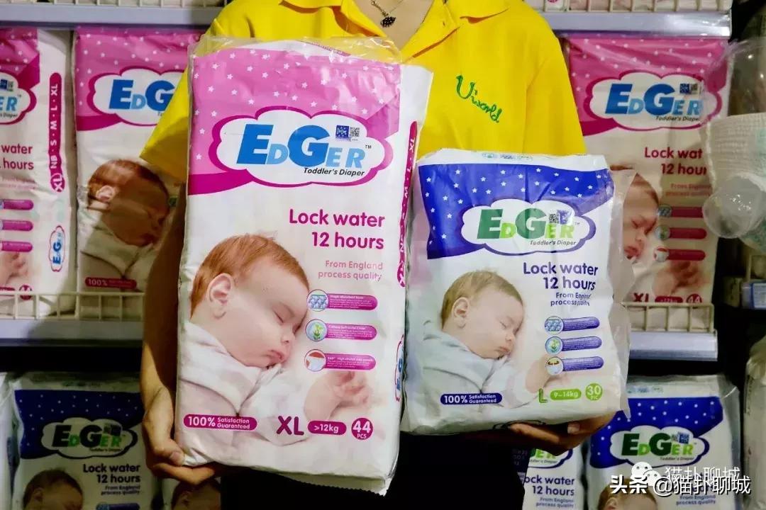 聊城进口产品,聊城进口商品超市