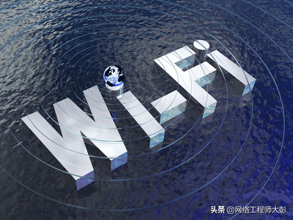 无线网和传统wifi网速哪个好,免费互联网wifi为什么网速慢