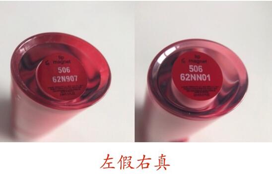 阿玛尼小胖丁唇釉07色号推荐,阿玛尼小胖丁唇膏真假辨别