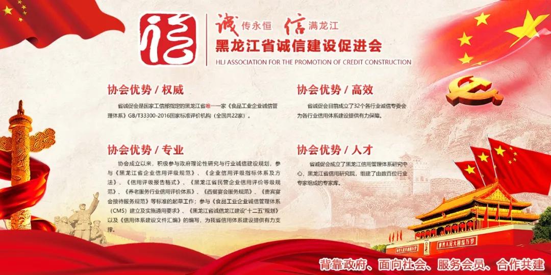 预收租金如何缴纳房产税,租金冲减后房产税如何做账