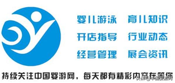 想开婴儿游泳馆加盟店怎么样,马博士婴儿游泳馆加盟总部