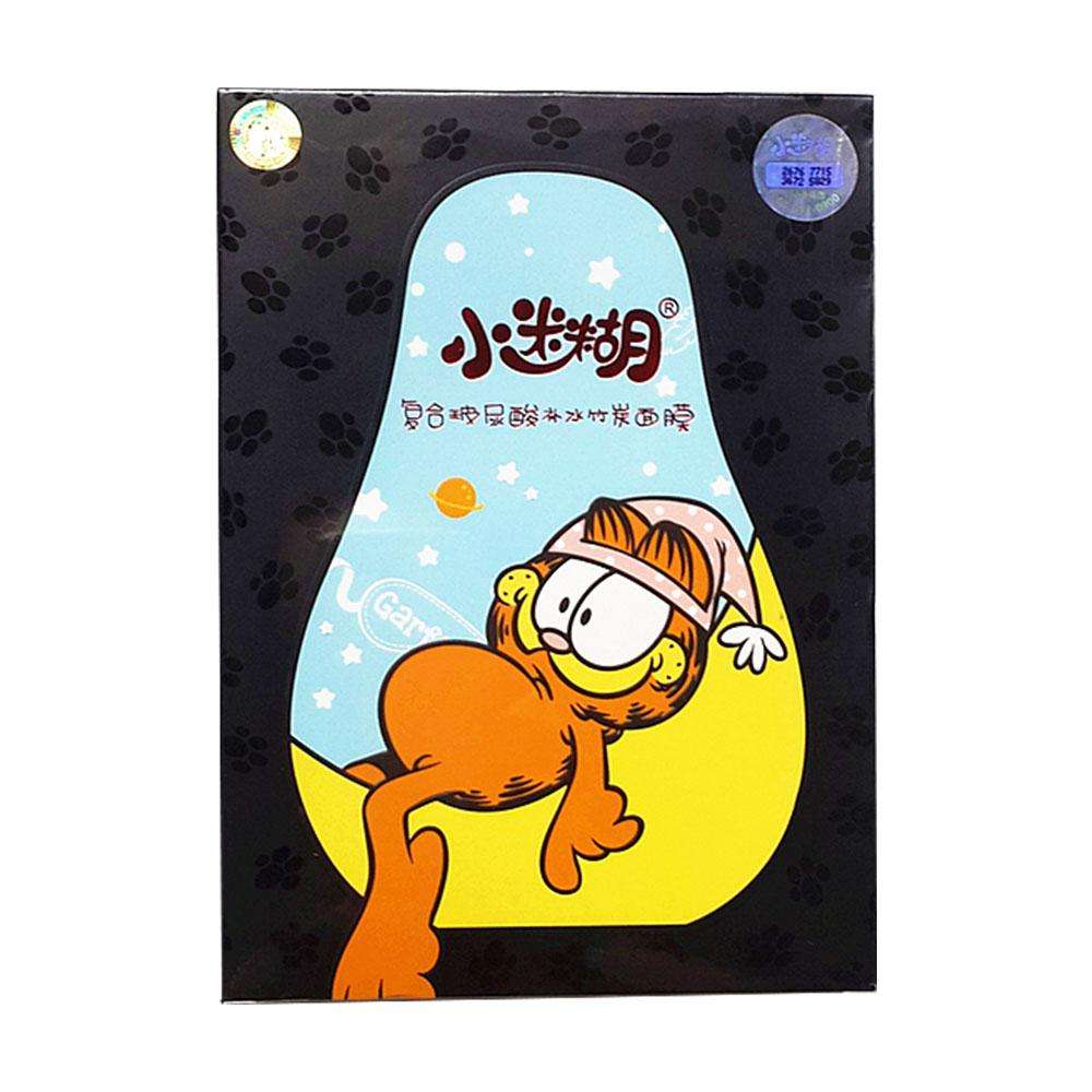 秋冬季补水效果最好的面膜排行,冬季补水保湿面膜哪款好点