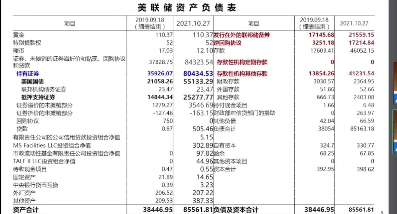 一位农民的真实感悟,一位农民的人生感悟