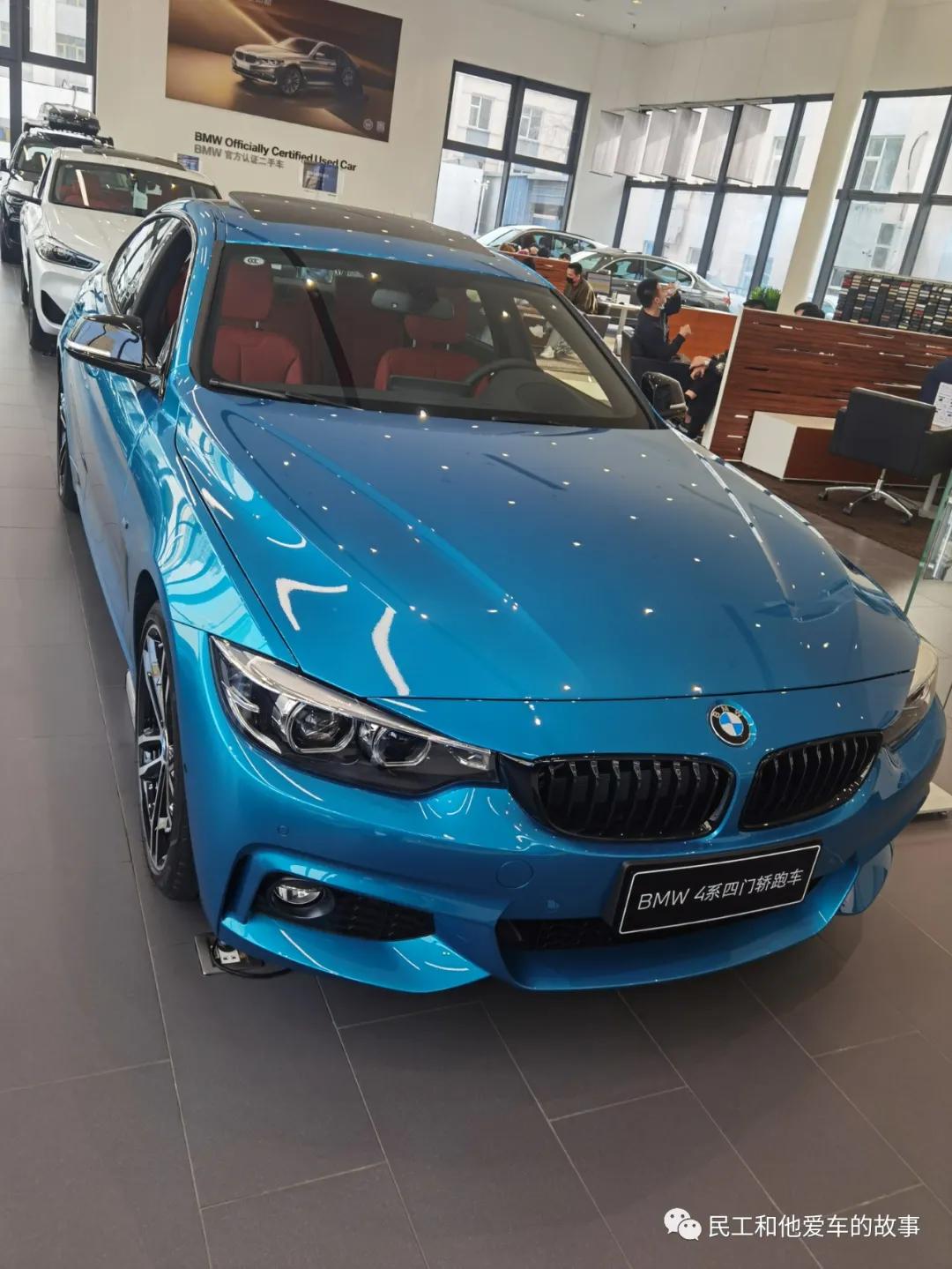 来宝马4s店看车,骏宝行宝马4s