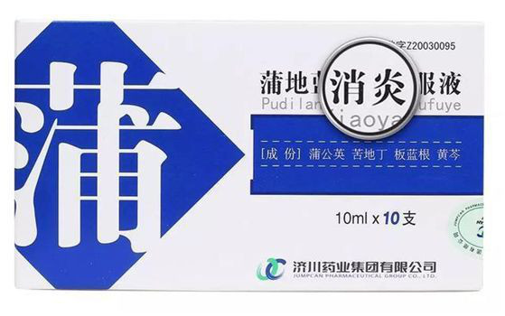 清风计划购买感冒药,清风计划药物