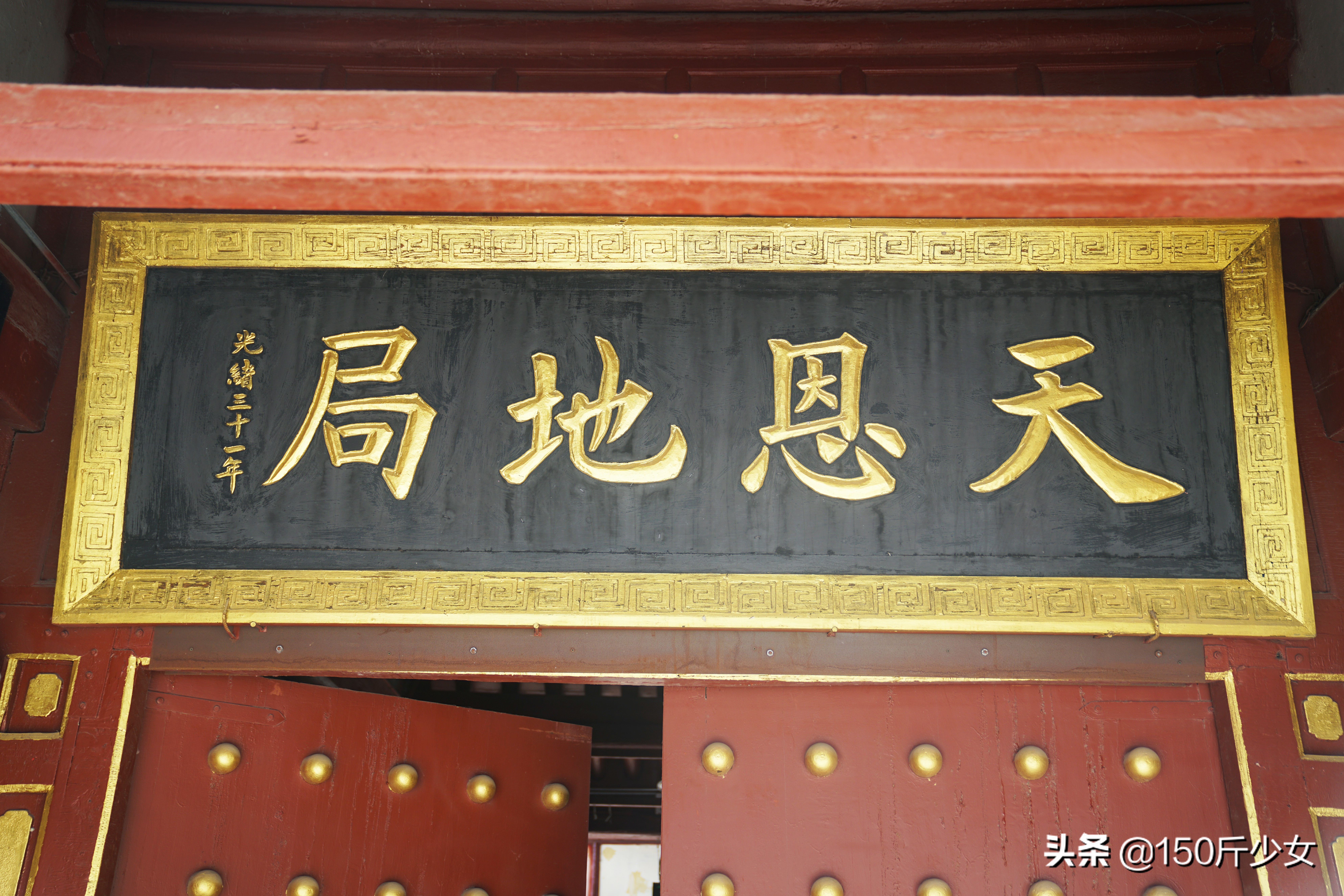 吉林旅游攻略自由行三天两晚住宿,吉林旅游自由行攻略图片大全