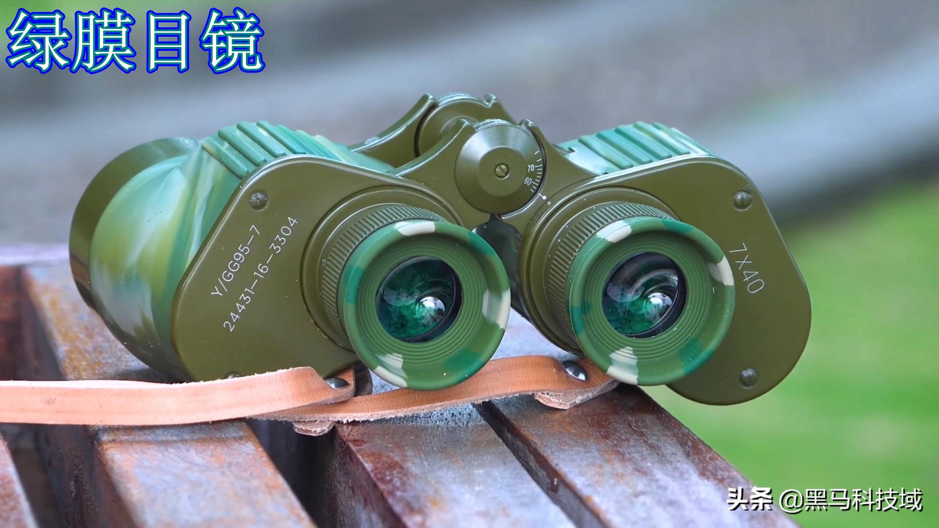 中国九五式望远镜军用,中国65式军用望远镜