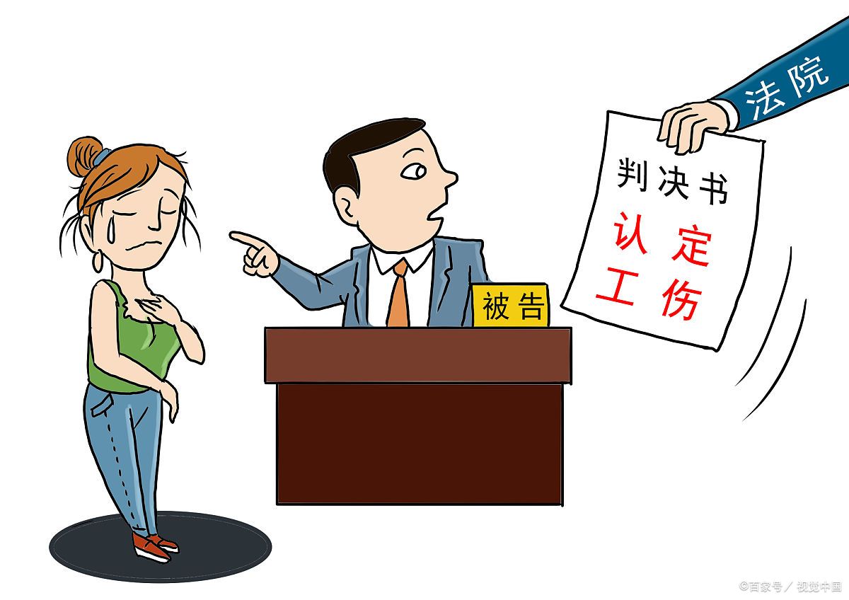 因工作在单位出车祸能办理工伤么,员工住宿舍下班后出车祸算工伤吗