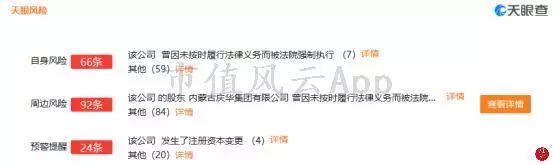 金洲慈航股票实情,金洲慈航亏损案例