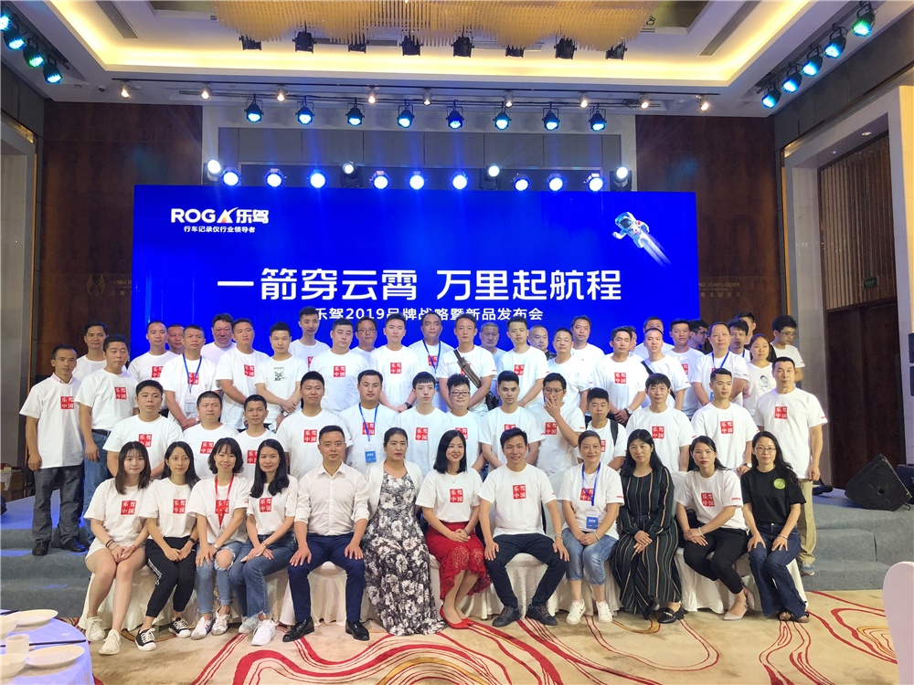 一箭穿云霄的音乐,一箭穿云霄