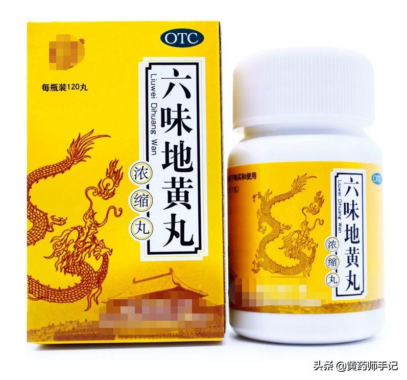 高血压引起耳鸣用什么中成药,头胀耳鸣吃什么中成药