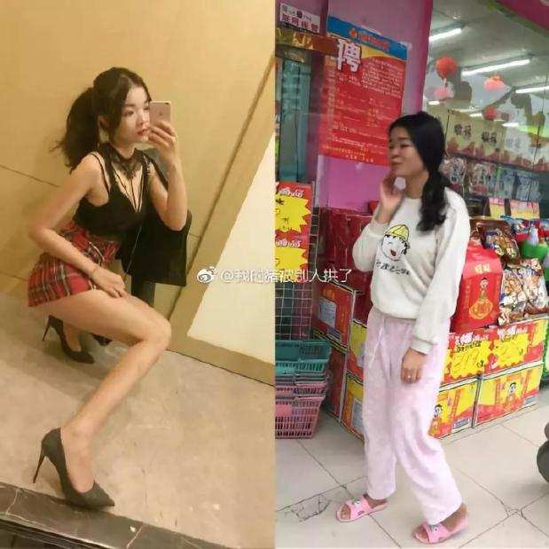 过年回家前回家后对比,过年回家前后对比照片