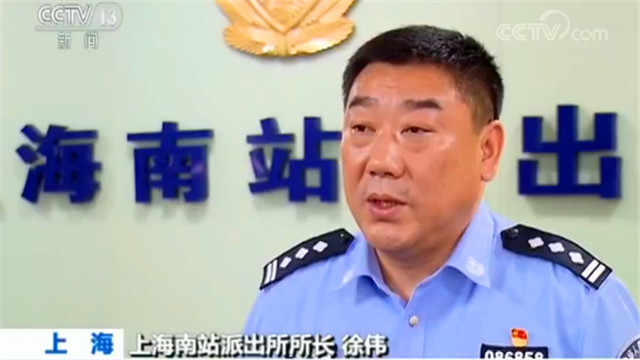 女乘客冲闯检票口,上海车站冲闯检票口后续