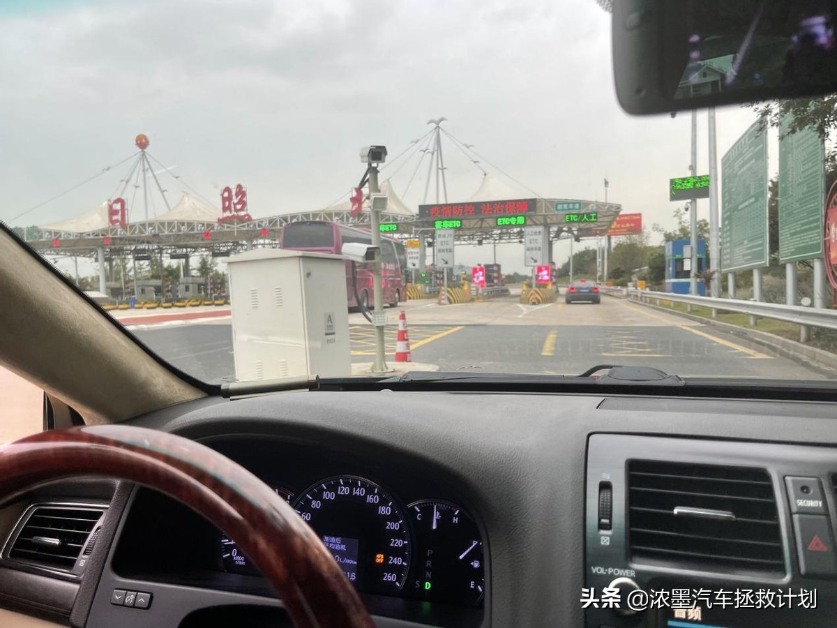 12年丰田皇冠方向机异响维修,新款丰田皇冠异响