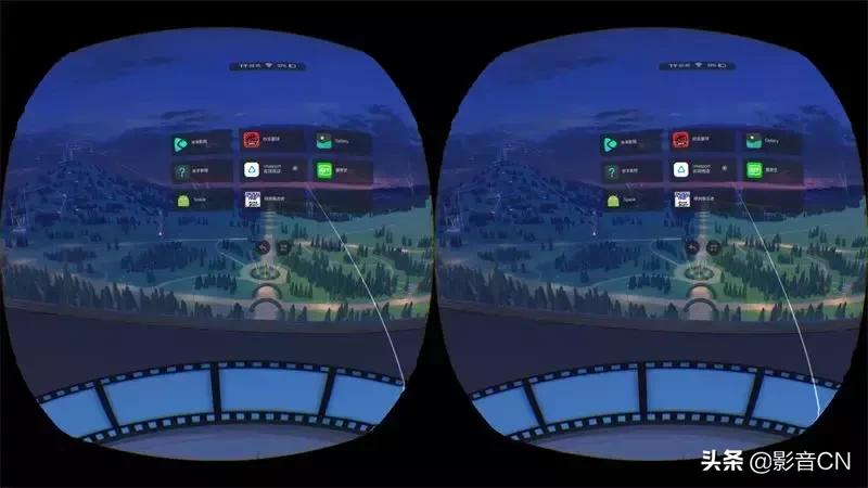 爱奇艺奇遇2代VR一体机：在家也能享受的虚拟巨幕影厅