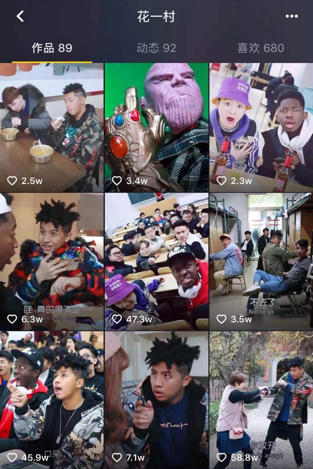 女生福利！这5位抖音小哥哥，可承包你一年的花痴……