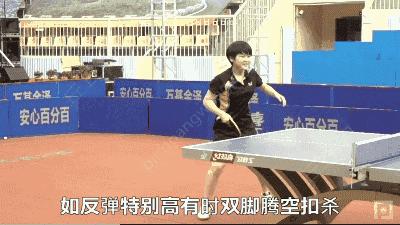 起高球技巧教学视频,发平高球慢动作教学