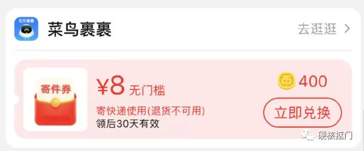 四个方法你值得拥有,4个省钱小技巧