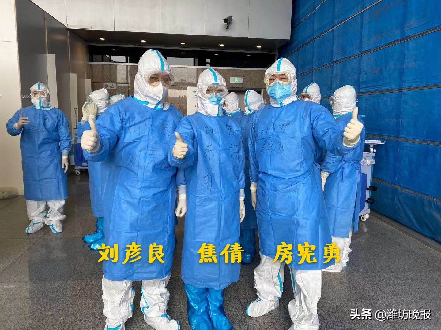 方舱医院患者治愈日记,医护方舱日记