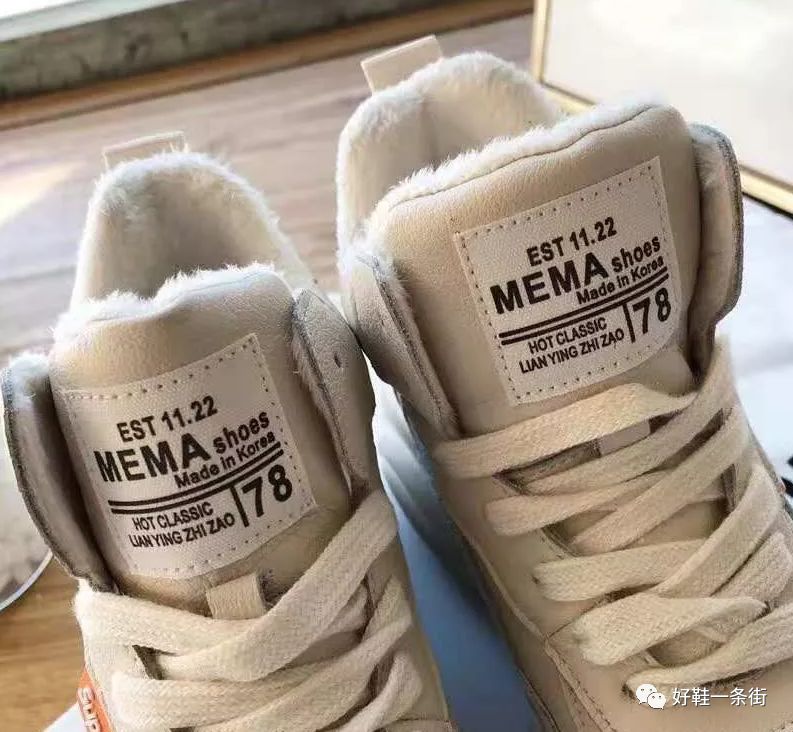 可爱到飞起的小熊鞋,超好看的小熊鞋