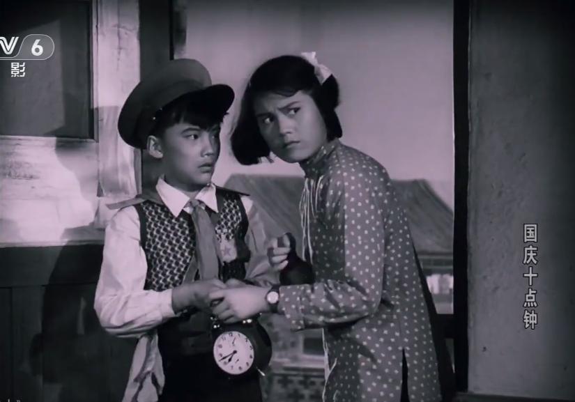 国庆十点钟老电影片段,电影国庆十点钟精彩片段